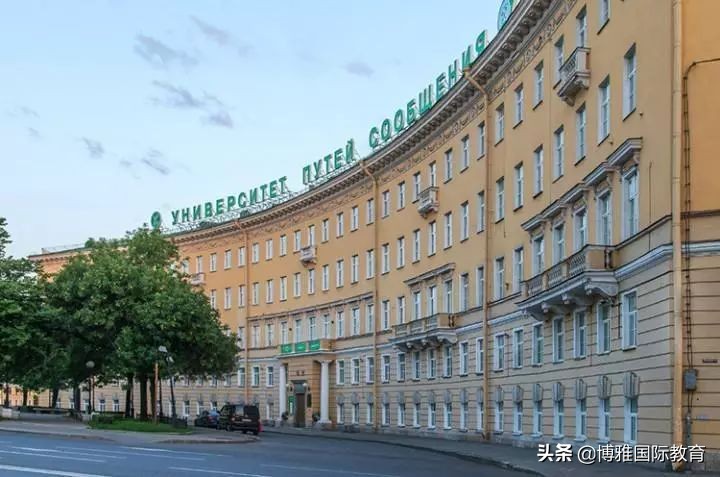 圣彼得堡国立交通大学「圣彼得堡国立交通大学宿舍」