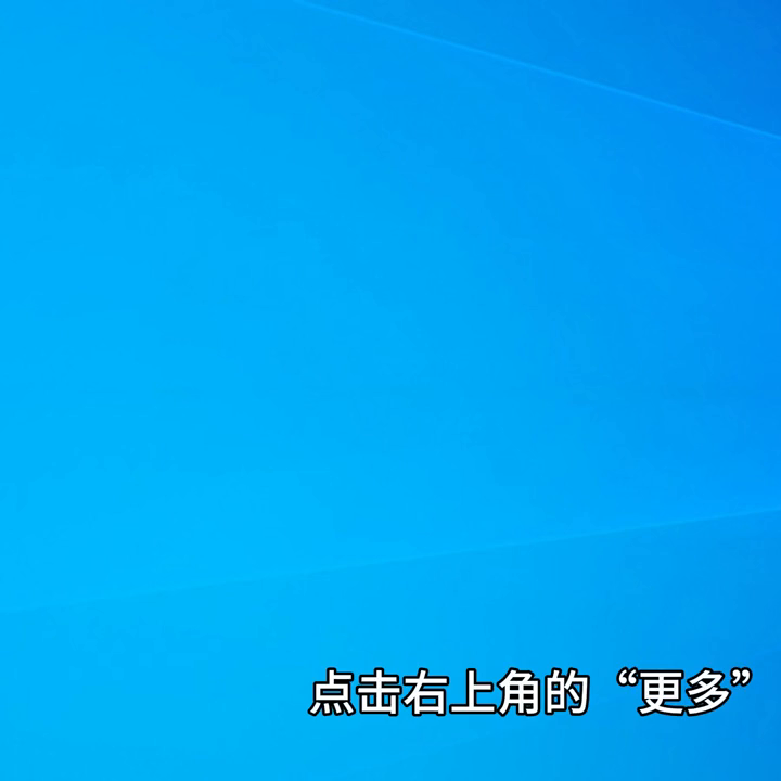 windows7显示隐藏文件夹，windows7激活产品密钥